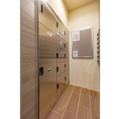 【その他】 | コンフォリア南千住 | 宅配ボックス 