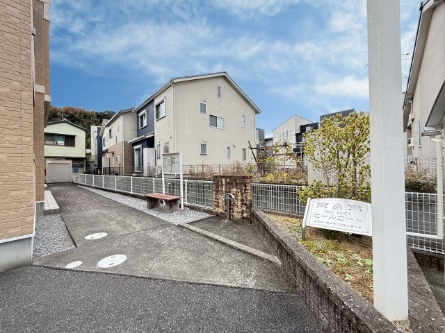 ヒールコートのその他共用部分