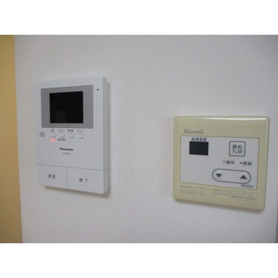 【設備】 | サンマンション本山