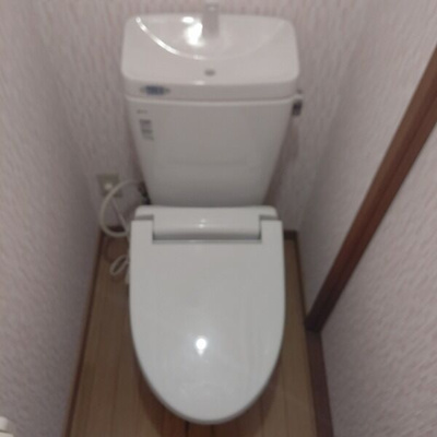 【トイレ】 | サンマンション本山