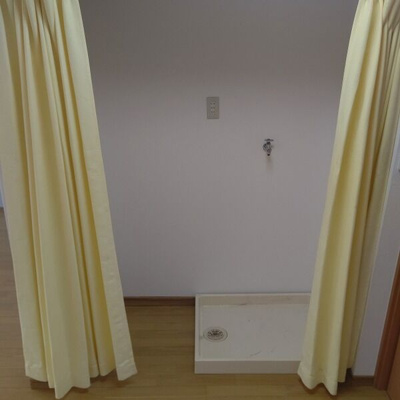 【その他】 | サンマンション本山