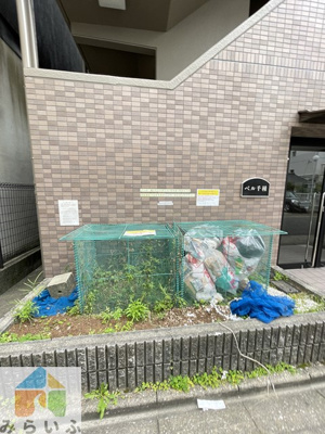 【その他】 | ベル千種