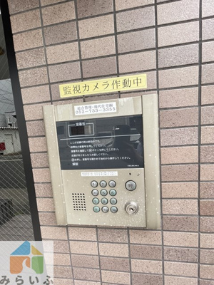 【セキュリティ】 | ベル千種