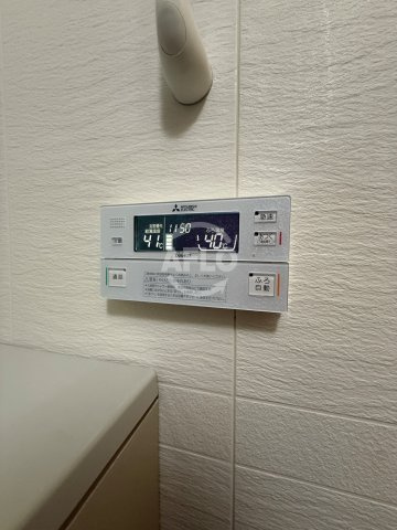 クリスタルパーク山坂の設備|クリスタルパーク山坂　差し湯