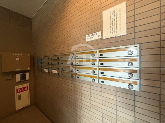 クリスタルパーク山坂のその他共用部分|クリスタルパーク山坂　メールボックス