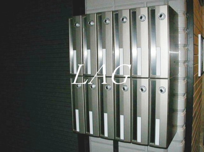 【その他共用部分】 | グラニッシュゲート | 集合ポストです。