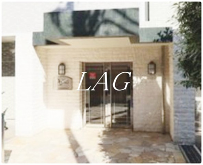 【エントランス】 | プレール・ドゥーク文京白山 | エントランスです。