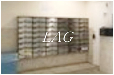 【その他共用部分】 | プレール・ドゥーク文京白山 | 集合ポストです。