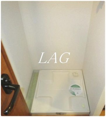 【設備】 | プレール・ドゥーク文京白山 | 室内洗濯機置き場です。