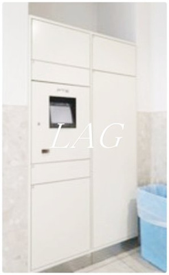 【その他】 | プレール・ドゥーク文京白山