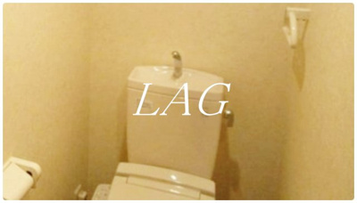 【トイレ】 | プレール・ドゥーク文京白山 | トイレです。