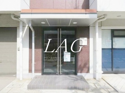 【エントランス】 | いずみマンション | エントランスです。