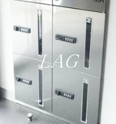 【その他共用部分】 | いずみマンション | 宅配ボックスです。