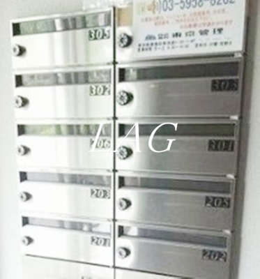 【その他】 | いずみマンション