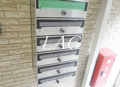 【その他共用部分】 | ＴＳ大塚 | 集合ポストです。