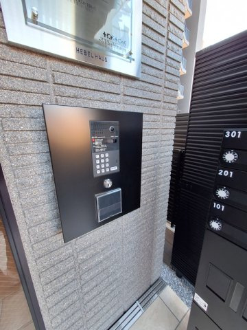 ジュモー大宮のその他共用部分