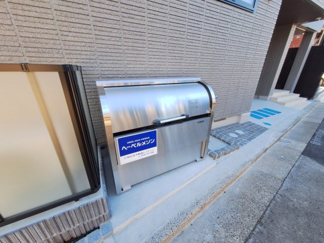 ジュモー大宮の省エネ性能ラベル