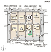 前橋市茂木町　新築住宅の画像