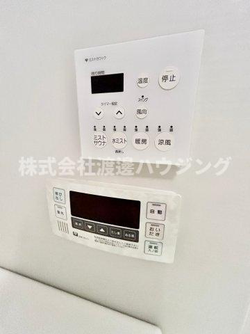 ノルデンハイム江坂IIの設備