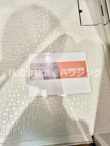 ノルデンハイム江坂IIのその他
