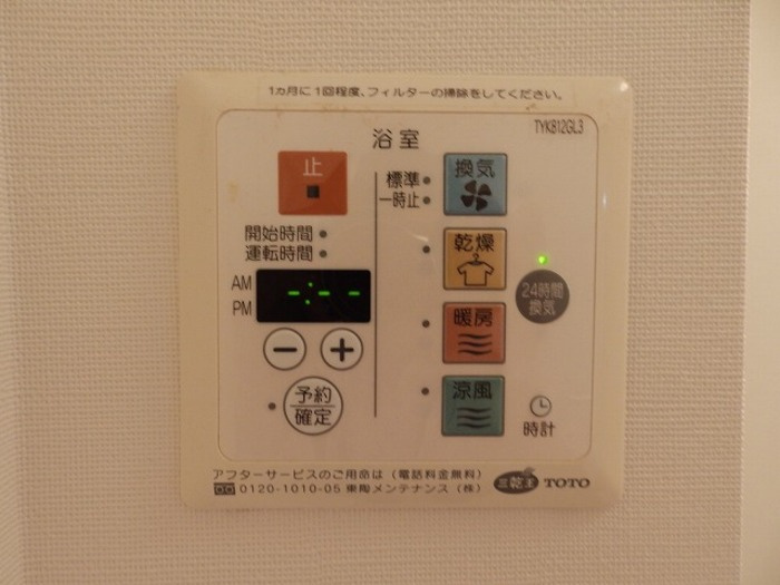 グリーンスクエアB棟の設備