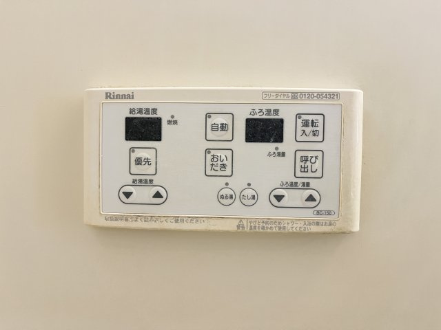 グリーンスクエアB棟の設備