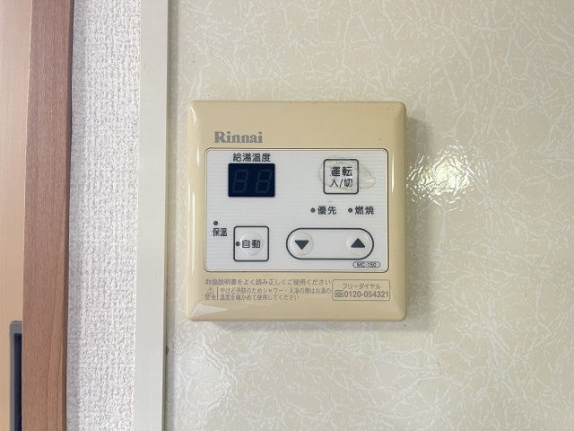 グリーンスクエアB棟の設備