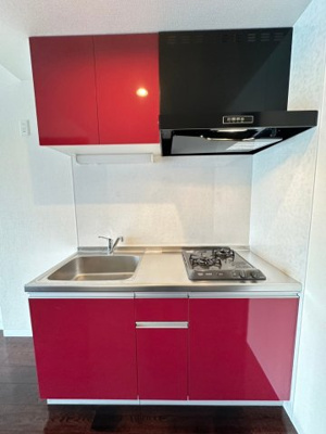 【キッチン】 | サンシティーグランデⅡ