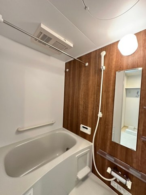 【浴室】 | サンシティーグランデⅡ