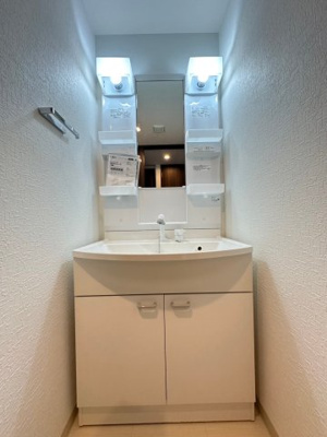 【洗面所】 | サンシティーグランデⅡ