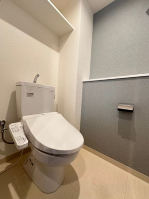 【トイレ】 | サンシティーグランデⅡ