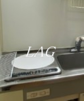 【その他】 | 日神パレステージ代田橋