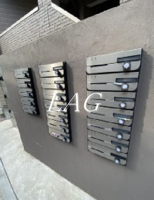 【その他共用部分】 | アイコート中村橋 | 集合ポストになります。