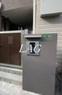 【セキュリティ】 | アイコート中村橋 | オートロックです。