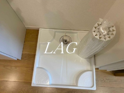 【その他】 | アイコート中村橋 | 室内洗濯機置き場です。