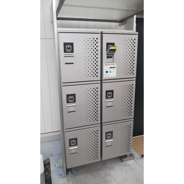 グランフォルス　ルピアのその他共用部分