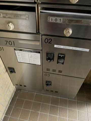 ビラビアンカのその他共用部分