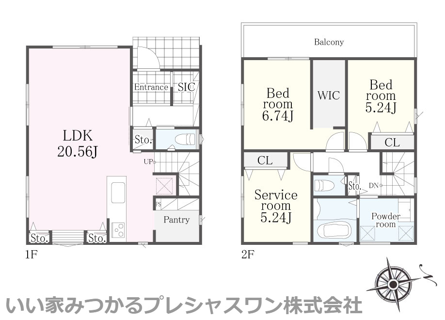 ◆田谷町◆４区画◆３７坪◆カースペース２台◆
