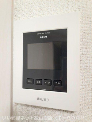 【セキュリティ】 | プリムヴェール