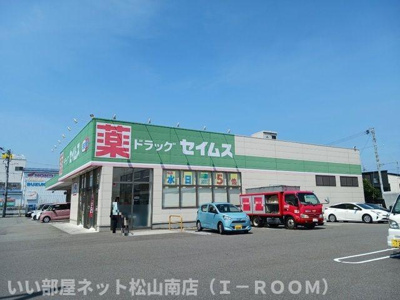 【その他】 | プリムヴェール