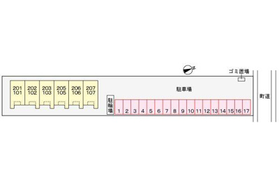 【駐車場】 | プリムヴェール