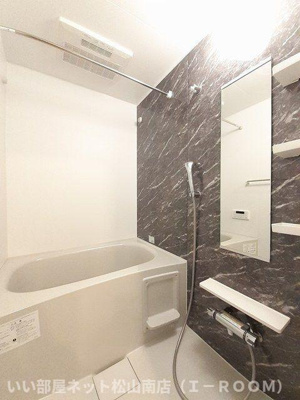 【浴室】 | プリムヴェール