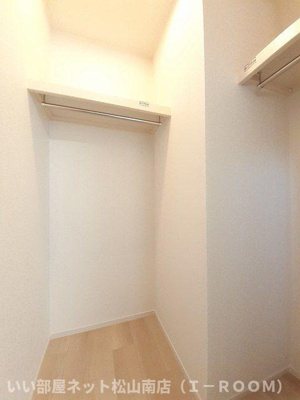 【収納】 | プリムヴェール