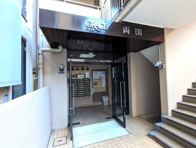 グレイス両国のエントランス