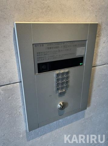 レジュールアッシュザ・パークロントのセキュリティ