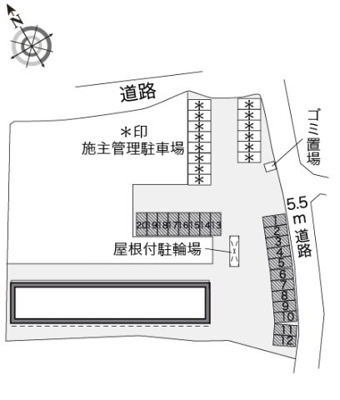 【その他】 | レオパレス高尾ヒルズ