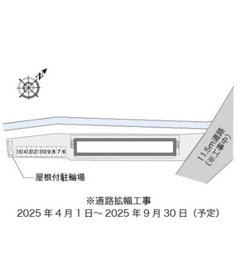 【駐車場】 | レオパレス裕也 | 【簡単オンライン契約】来店不要でオンライン申込み＆契約可能♪