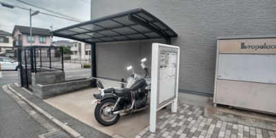 【その他】 | レオパレスニューフィール