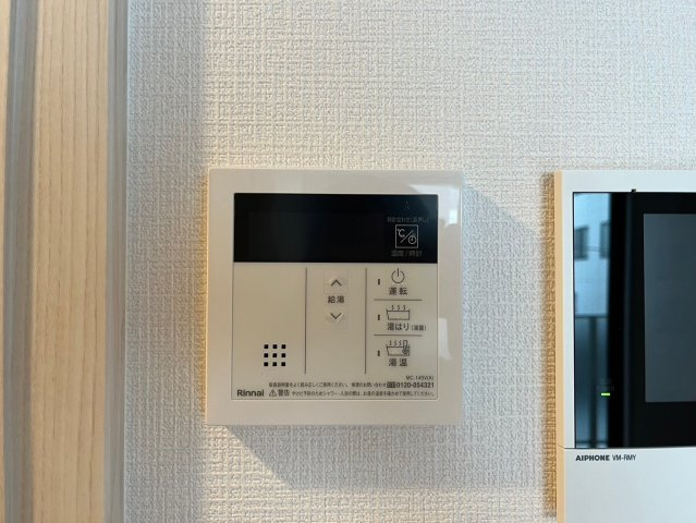 エスリードレジデンス上前津フロント|名古屋市の賃貸ならMy賃貸の設備|エスリードレジデンス上前津フロント