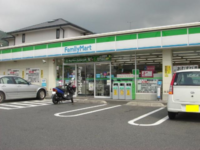 【周辺】 | ホームメイト八雲 | ファミリーマート小倉富野インター店まで346ｍ